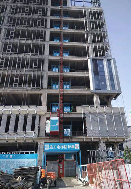 青島科技大學辦公樓